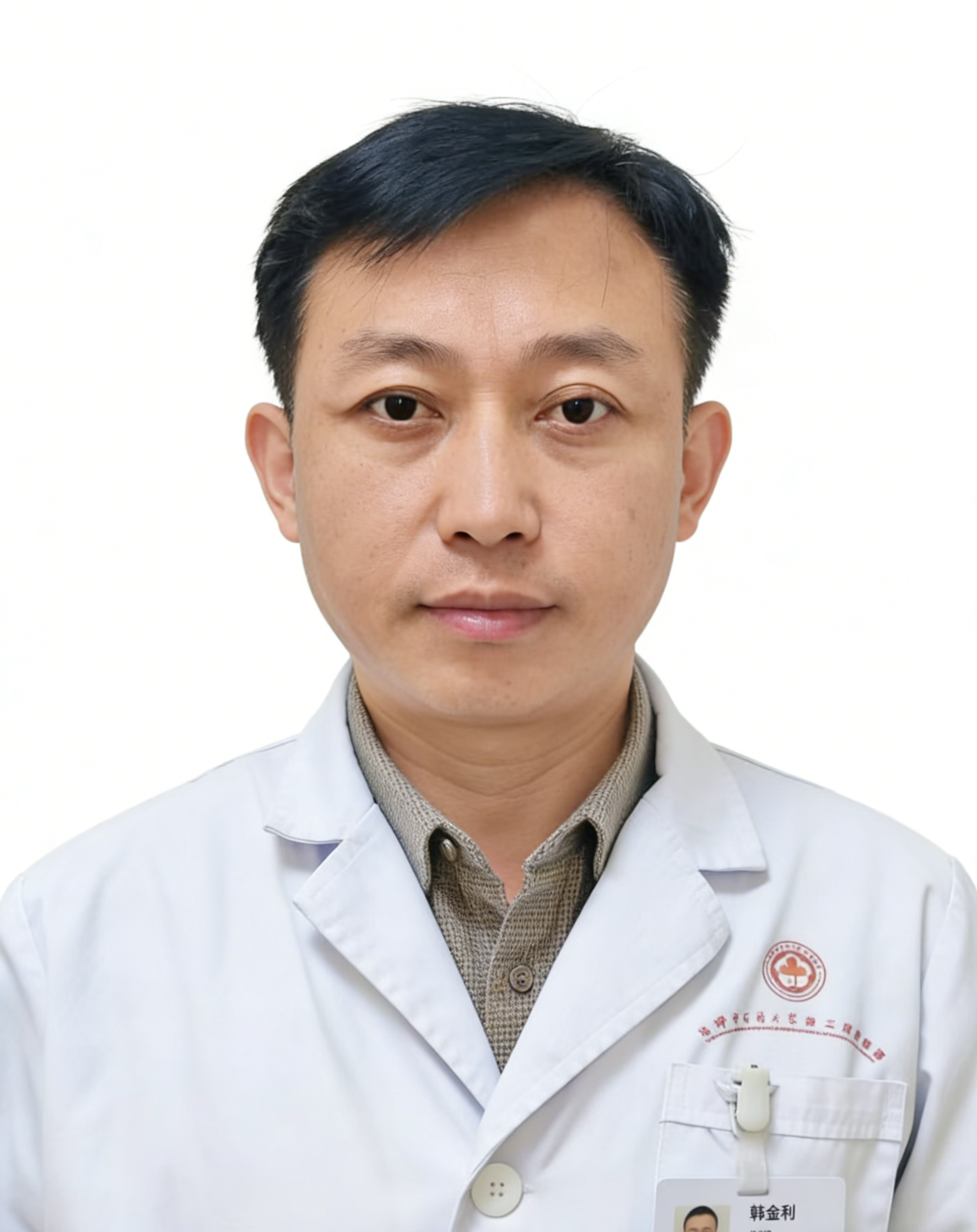 韩金利