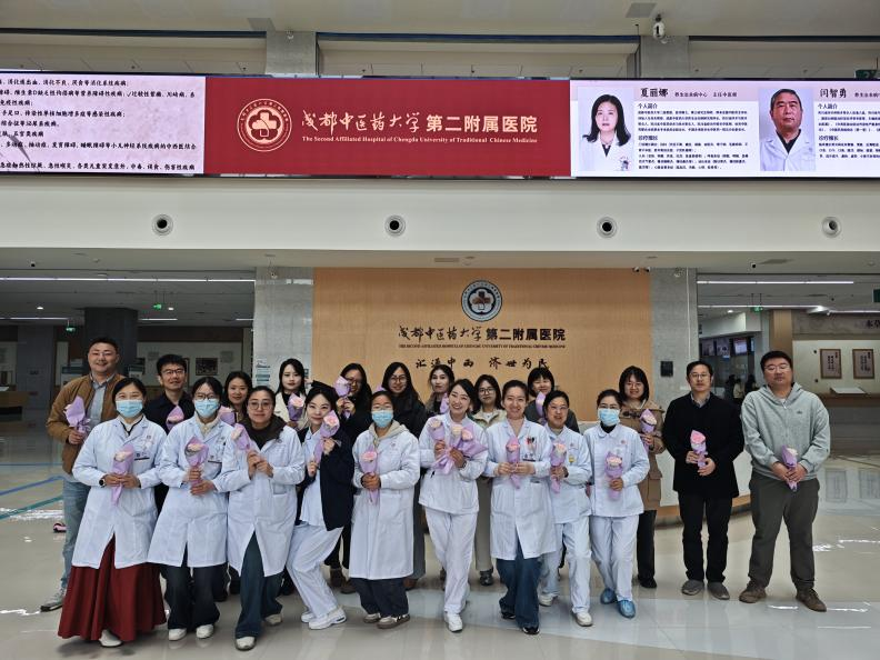 巾帼绽芳华 柔肩筑担当